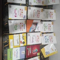 کتاب های کمک درسی