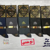 جوراب صددرصدنخ مردانه