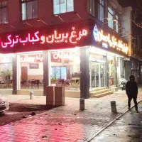 فر کار ساندویجی.کباب ترکی.نیروی خدمات.