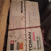 سنگ فرز، اره برقی ،کابل ،کپسول هوا ، سرپیک