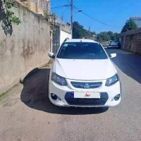 فروش ماشین کوییک R