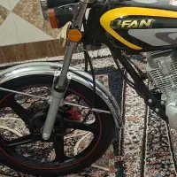 موتور