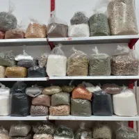 حراج کلیه اجناس