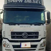 البرز  دنگ و فنگ جفت 90