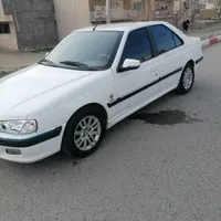 لیدر هستم کار یابی خرید گرشگری