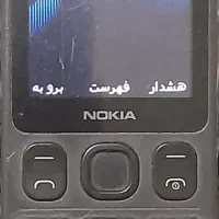 گوشی نوکیا