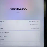 تبلت|تبلت|جوانرود, |دیوار