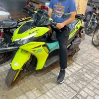 ایروکس کویر s7 . صندقدار 170 سی سی 1404