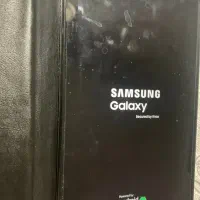 A9 فوق تمیز استثنایی