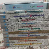 کتاب کنکور مهر و ماه زیر قیمت همه جا|کتاب و مجله آموزشی|پاکدشت, خاتون آباد|دیوار