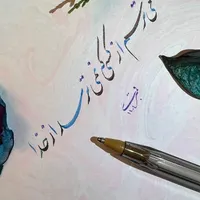 هر ایرانی یک خوشنویس|خدمات آموزشی|تهران, صادقیه|دیوار
