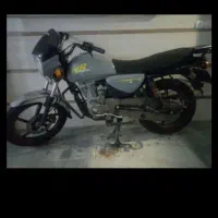 موتورسیکلت کویر