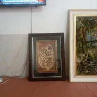 تابلو وان یکاد