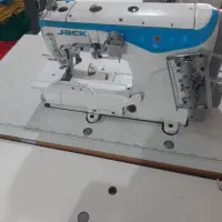 میاندوز جک