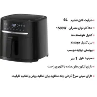 هواپز شیائومی 6 لیتری Xiaomi در حد نو