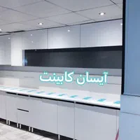 کابینت پله ایی ترکیبی طوسی سفیدآیسان۲۸۵