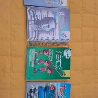 کتاب تست تجربی خیلی سبز