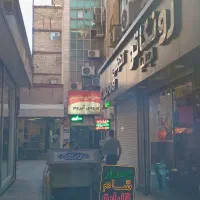 اجاره واحد ۷۰ متری تجاری