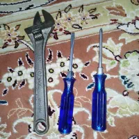 ابزار،فرانسه