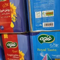 روغن غنچه نیمه جامد 5 کیلویی
