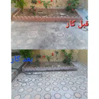 کفساب ، کفسابی موزائیک و سرامیک حیاط و خانه و ...|خدمات نظافت|دوگنبدان, |دیوار