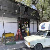 کارواش سیار صدف ثبت در118