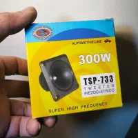 تیوترهای‌بیزر|سازهای بادی|تهران, بوستان چیتگر|دیوار