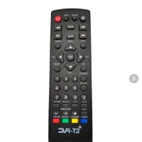 دیجیتال مکسیدر|صوتی و تصویری|یاسوج, |دیوار