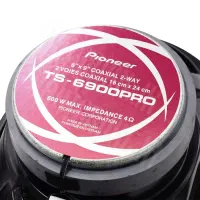 باند پایونیر