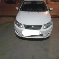 ساینا