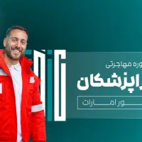 طراحی پوستر تبلیغاتی و بنر سایت|خدمات رایانه‌ای و موبایل|تهران, تهرانپارس غربی|دیوار