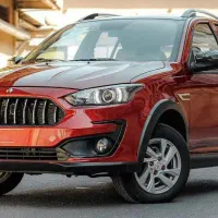 حواله  اطلس