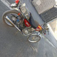 ۱۵۰ دست‌ساز