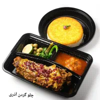 آشپزوکمک آشپز