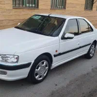 پارس ۹۵ دورنگ