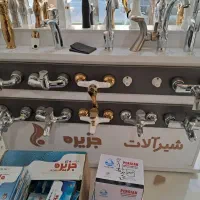 توالت فرنگی،روشوئی ،شیرالات،هودسینک ،گازوفرز|لوازم سرویس بهداشتی|رفسنجان, |دیوار