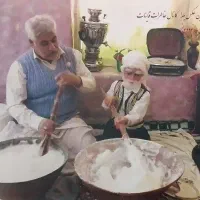 کف زنی سنتی