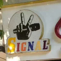 تشریفات سیگنال