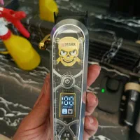 ماشین اصلاح