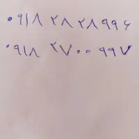 09913100023. سیم کارت بیلبوردی