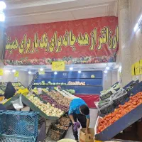 ۱۸۰ متر  میوه فروشی فعال خیابان قل قله پرتردد|اجارهٔ مغازه و غرفه|اندیشه, اندیشه فاز ۱|دیوار