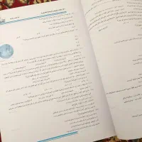 کتاب تیزهوشان نهم ۱۴۰۴|کتاب و مجله آموزشی|ملکان, |دیوار