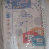 کتاب کلاغ ریاضی ششم،کتاب کار چهارم،جویامجد استعداد|کتاب و مجله آموزشی|مشهد, الهیه|دیوار