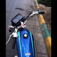 cdi سهند
