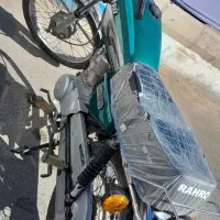 موتور مزایده ترقه