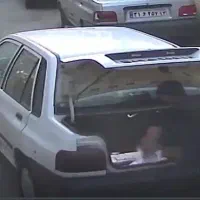 گمشده ۷ ملیونی مژدگانی
