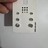 گوشوار|بدلیجات|شیراز, منطقه هوایی شهید دوران|دیوار