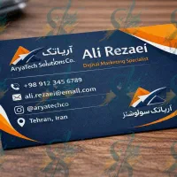 طراحی لوگو و بنر و کارت ویزیت حرف‌ای