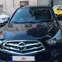 هایماs5