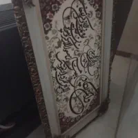 دو عدد تابلو فرش